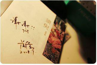 柠檬500第一导航